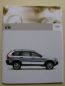 Preview: Volvo XC90 Prospekt 2006 +Preisliste NEU