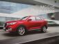 Preview: MG EHS Plug-in-Hybrid August 2022