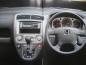 Preview: Honda Stream Rechtslenker Vorabinformation Oktober 2000