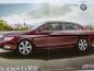Preview: Shanghai Volkswagen Skoda Superb Poster NEU