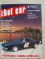 Preview: hot car 4/1995