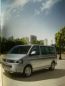 Preview: VW T5 Caravelle November 2011 +Preisliste NEU