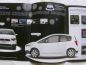 Preview: Mitsubishi Colt 35 Jahre + 35 Jahre Plus April 2012