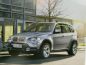 Preview: BMW X5 E70 3.0si 4.8i 3.0d +Sportpaket 2007