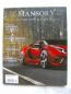 Preview: Mansory Lifestyle Nr.3 Lamborghini Aventador,McLaren MP4-C12