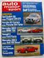 Preview: ams 7/1985 Opel Kadett GSi vs. 205 GTi,911 Carrera,