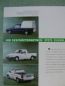 Preview: Skoda Pick Up 4/1999 Prospekt NEU,
