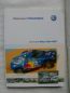 Preview: VW Motorsport Information Info-Guide Rallye Dakar 2007