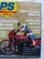 Preview: PS Die Motorrad Zeitung 3/1982 BMW R45 vs. R50,Laverda Jota,