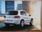 Preview: VW Tiguan CITYSCAPE Sonderprospekt Februar 2014 NEU