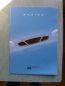 Preview: Daewoo Nubira Prospekt 5/1999 NEU