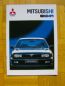 Preview: Mitsubishi Sigma Prospekt 3/1994 NEU Rarität