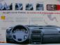 Preview: Daihatsu Charade Prospekt 1/1998 NEU