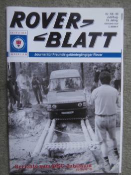 Rover Blatt Nr.7/8 1995 Range Rover als Allzweck Transporter,neue Range mit BMW Turbo-Dieselmotor