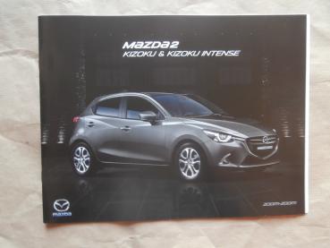 Mazda2 Kizoku & Kizoku Intense Skyactiv-G 75 G90 G115 +Preisliste 7/2018