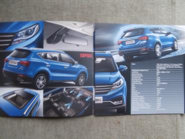 DFSK Glory 580 Intelligent Prospekt +Preis Deutscher Katalog