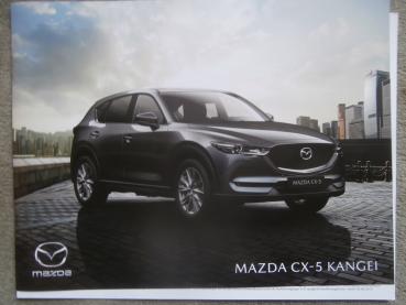 Mazda CX-5 Kangei (Typ KF) Prospekt März 2019+Preisliste