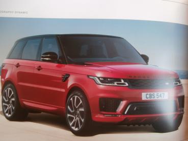 Land Rover Range Rover Sport V6 V8 +SVR Prospekt 2017 NEU