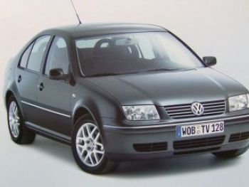 VW Bora & Variant Special Prospekt April 2002 1J2 1J6