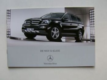 Mercedes Benz GL-Klasse Prospekt Februar 2006 X164