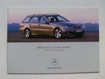 Mercedes Benz Preisliste E-Klasse T-Modelle BR211 Oktober 2004