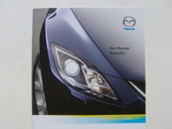 Mazda alle Modelle Prospekt September 2007 NEU