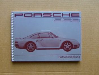 Porsche 959 Mai 1987 Betriebsanleitung +Nachtrag Rarität