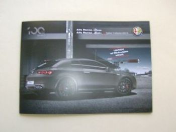 Alfa Romeo Brera Spider Italia Independent Prospekt März 2010