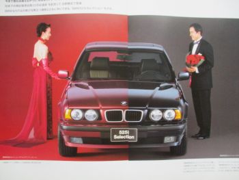 BMW 525i E34 Selection BMW Individual Japan Version +Rechtslenker Katalog Rarität