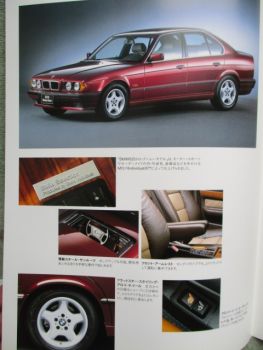 BMW 525i E34 Selection BMW Individual Japan Version +Rechtslenker Katalog Rarität