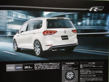 VW Golf Touran Prospekt Februar 2020 Japan Version