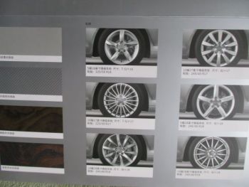 Audi A4 +Lang B9 (8K) 30TFSI 35TFSI 40TFSI 50TFSI quattro CHINA Katalog