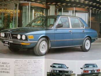 BMW 528iA E12 4Door Automatic Japan Katalog 1980 Rarität