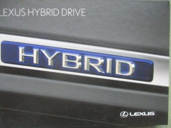 Lexus Hybrid Drive Frankfurt 2007+CD