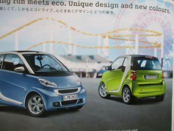 smart fortwo mhd coupé & Cabrio 2010 Japan Katalog