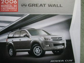 Great Wall 2006 Pressebox Kleinformat