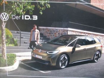 VW ID.3 58kWh 77kWh 7/2023