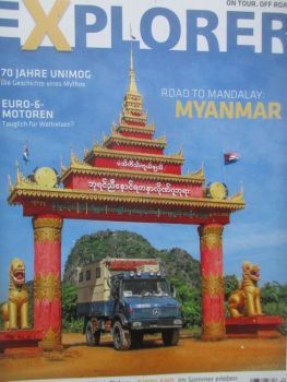 Explorer Herbst 2015