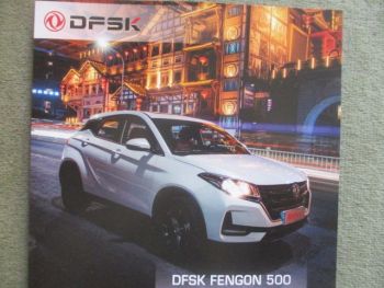 DFSK Fengon 500 Prospekt
