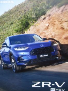 Honda ZR-V e:HEV 7/2023