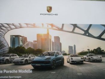 Porsche Modelle 9/2017