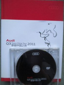 Audi Q3 Trans China Tour 2011