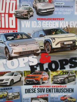 Auto Bild 7/2025