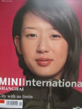 Mini International 1/2004 Shanghai