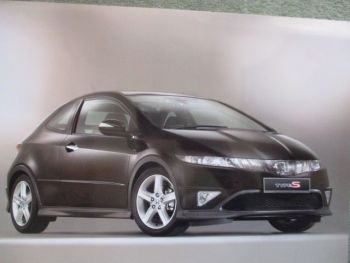 Honda London Motor Show 2006