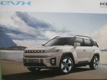 KGM Torres EVX Februar 2025