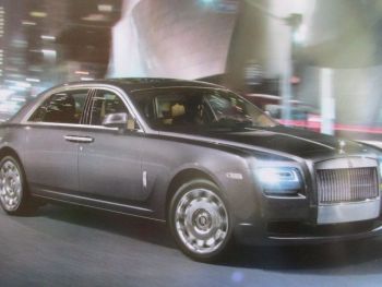 Rolls-Royce Product range 2013