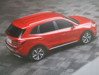 MG ZS+ Hybrid April 2025MG ZS+ Hybrid April 2025