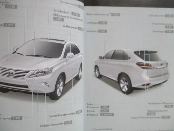 Lexus RX450h RX350  RX270 AGL1/GGL1/GYL1 2012