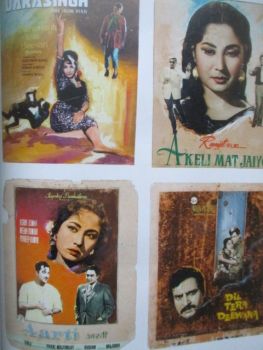 Aston Martin Magazine Summer 2014